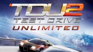 TDU 2