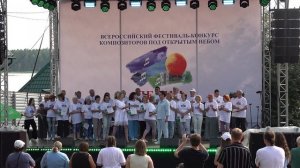 Церемония закрытия фестиваля ПИЛ 5 июля 2026 года