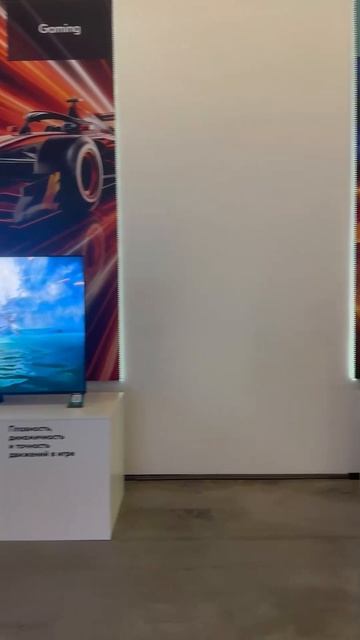 Закрытая презентация телевизоров RGB MiniLED Hisense / Что готовит Hisense?
