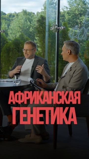 Раньше Европа забирала таланты. Теперь Африка возвращает их
