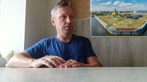 ПЛАНЫ ВООБЩЕ И, ЧТО ПОСМОТРЕТЬ В НИЖНЕМ НОВГОРОДЕ И КАКИЕ СУВЕНИРЫ КУПИТЬ!?