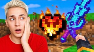 [Зени]Майнкрафт, но СЛОМАННЫЙ БЛОК дает ДОНАТ ПРЕДМЕТ!  Грифер шоу с нуля