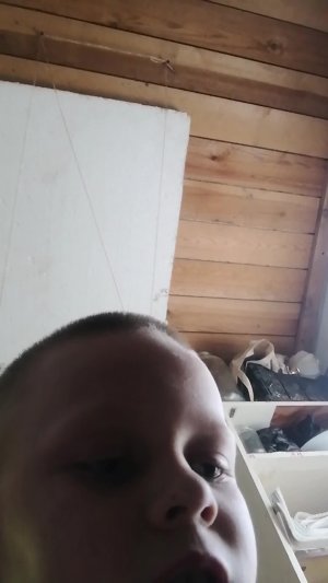 Р