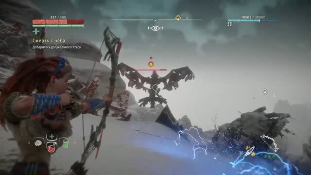 Horizon Zero Dawn (Стрим 13 - Смерть с небес) смотреть онлайн