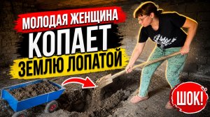 ДОСМОТРИТЕ ВИДЕО ДО КОНЦА /ИНТЕРЕСНОЕ ВИДЕО/РЕМОНТ НАШЕЙ ПРИСТРОЙКИ