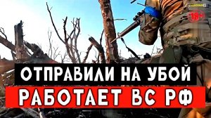Встретили ВСУ массовым налётом