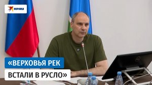 Паводок в Свердловской области: губернатор заслушал доклады чиновников
