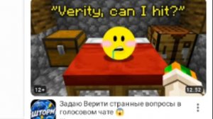 ЧЯВО БЛИН 0_0... (автор здох от обложки)