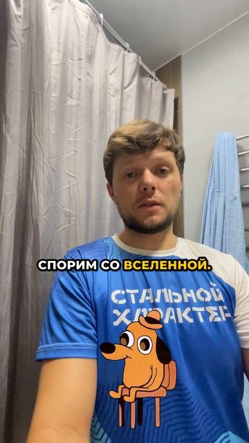Новое видео