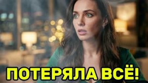 Скрытая камера сняла ИЗМЕНУ жены! Жена изменила|Измена жены|Поймал жену|история измен