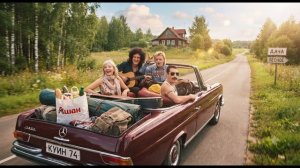 Queen AI - Heading to the dacha