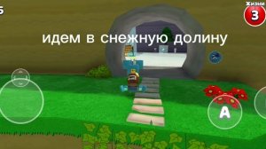 как получить ледяного медведа в супер Беар адвинчер