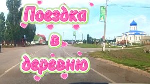 ВЫХОДНЫЕ У МАМЫ ❤