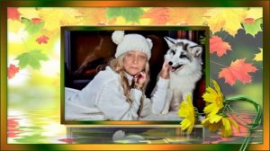 Упоси тебя боже лукавить со мной
