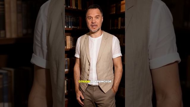 Чего боится Альфа-банк? смотреть онлайн