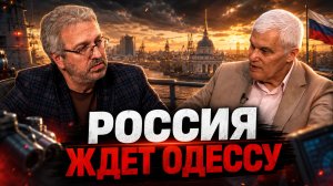 Послание Лаврова - что это значит? Константин Сивков