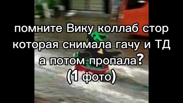 а кто то не знал