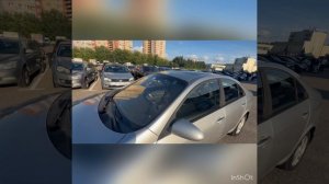 Ниссан