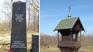 Александр Черкасов. «ДЕРЕВНЯ ТОРТОЛОВО. 33 ДВОРА.» Первая часть.