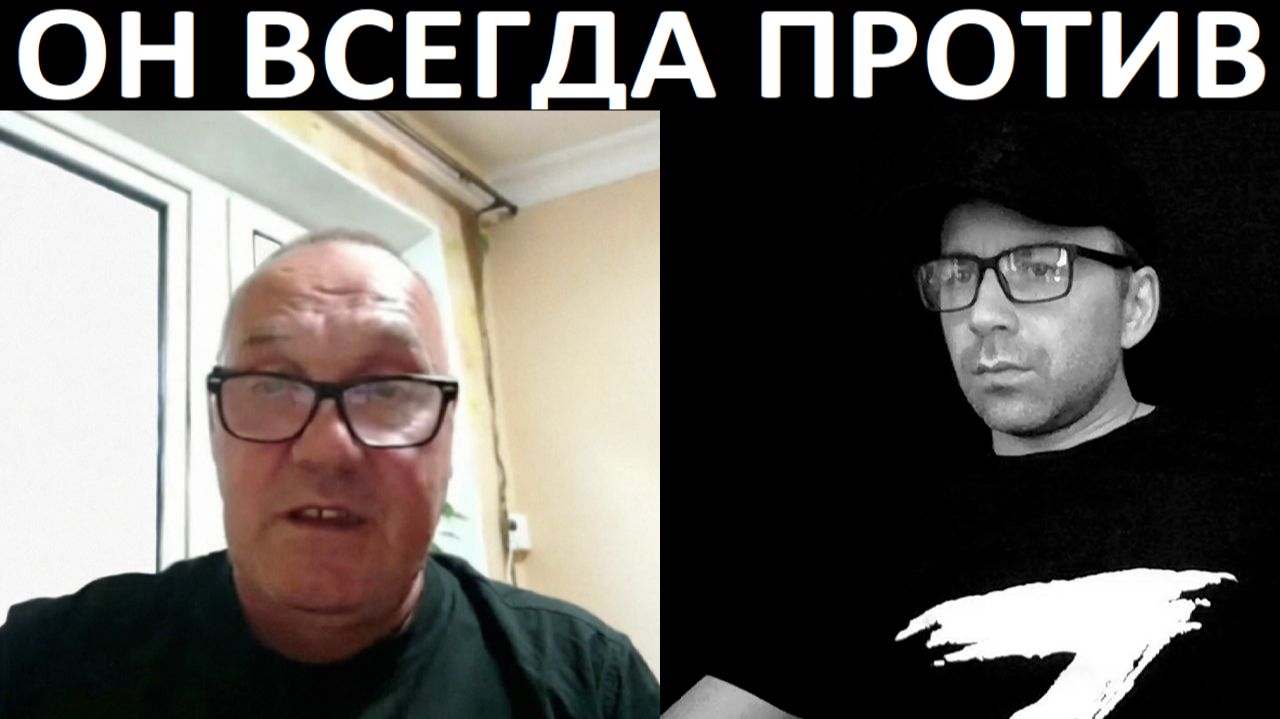 Ищет умных. Россиянин. Чат рулетка смотреть онлайн