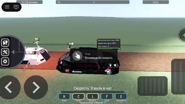 Dominator3