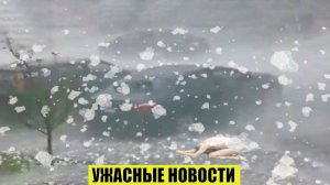 ЧП, Россия 25.07.2026 - Новости❗ Экстренный вызов❗ Новый выпуск❗ Катаклизмы❗ События Дня Москва США❗