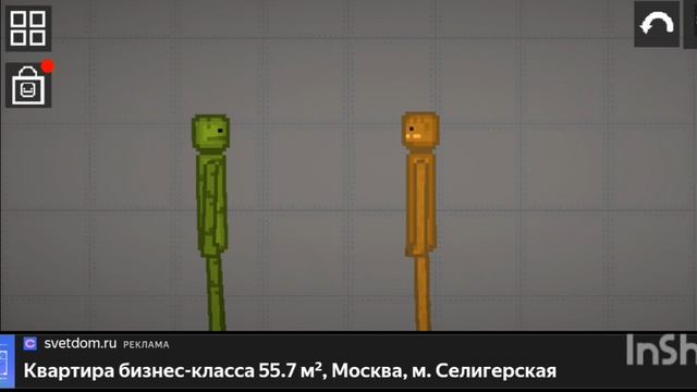 Сериал начнётся скоро это трейлер и посмотрите в коментарии