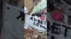 Гордимся нашими защитниками/ Они самые лучшие!