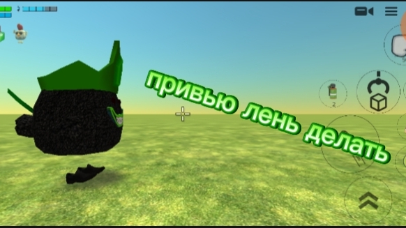 кулвирус 2 сезон 2 серия ТРЕЙЛЕР