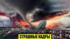Новости Сегодня 24.07.2026 - Россия❗ Москва❗ ЧП❗ Катаклизмы❗ События Дня❗ Таиланд Индия США Европа❗