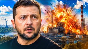 Удар РФ уничтожил всё!
