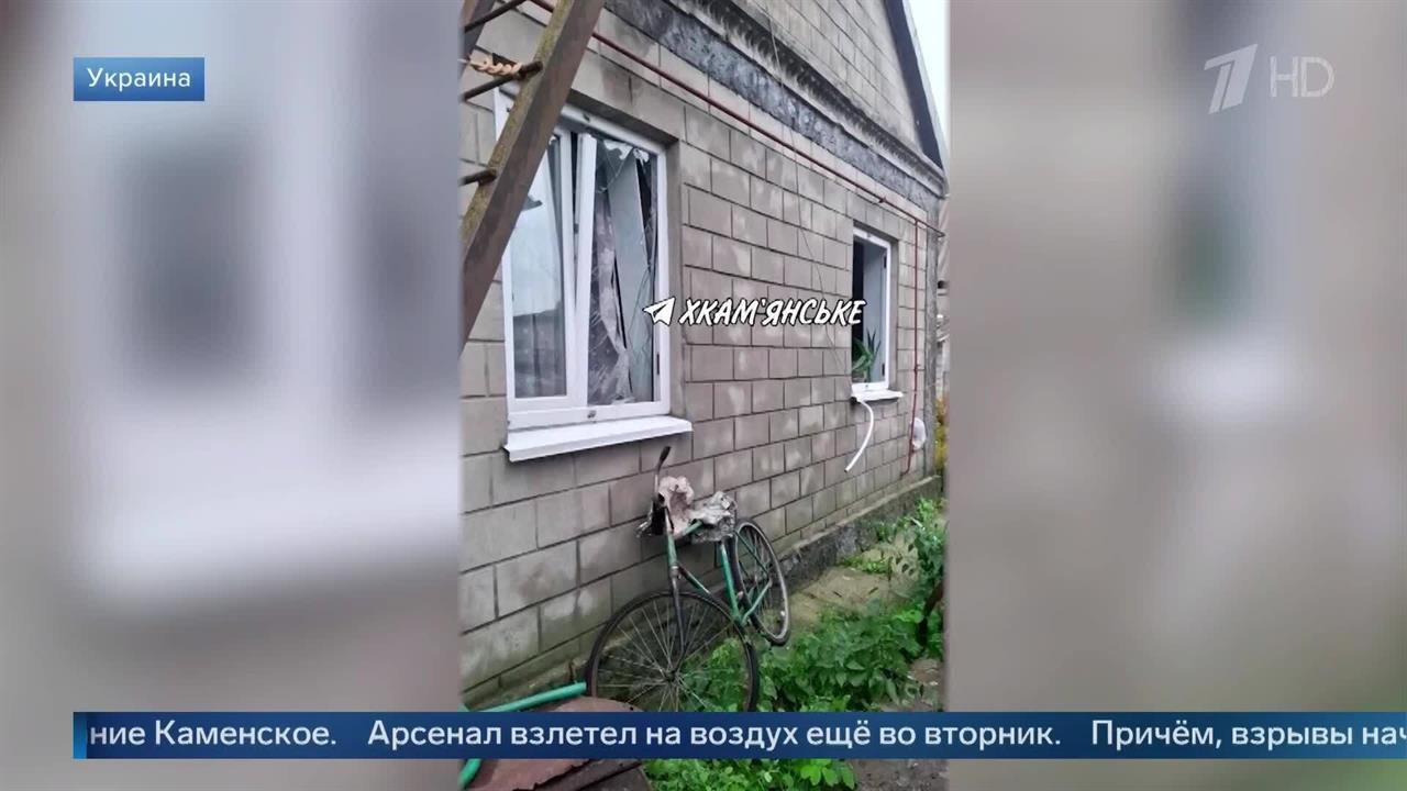 Под Днепропетровском взорвался склад с боеприпасами, расположенный в жилом секторе. смотреть онлайн