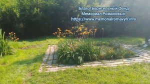 Продолжаем разбирать ложь рпц. Захват Поросенкова лога! 
Детали в описании