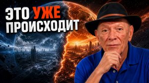 Ближайшие 10 лет изменят будущее человечества | Стив Ротер