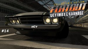 Flatout Ultimate Carnage ► Прохождение ► Масл на АНАБОЛИКАХ  #14
