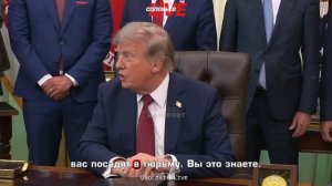 Дональд Трамп возмутился что его критикуют за давление на журналистов, и заявил, что Обама это делал