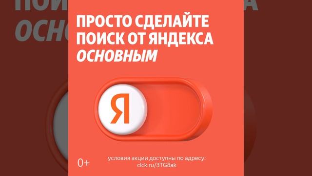 есть темка как заработать😏 смотреть онлайн