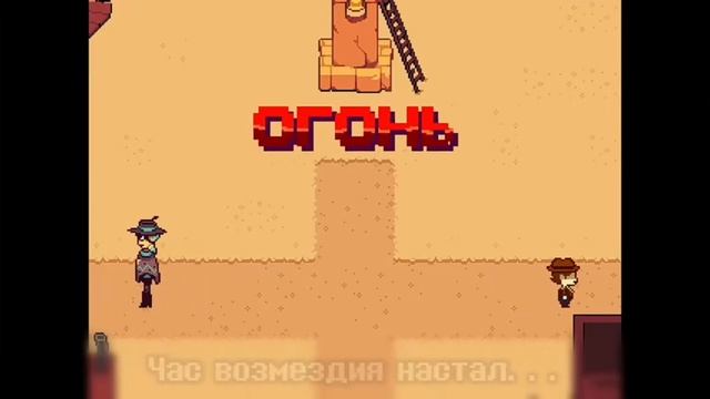 Песня 