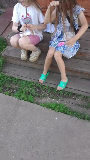 прогулка