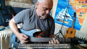 Прощай, батюшка!.. Легендарному соло 21 год🤓🎸 Ibanez Gio (Floyd Rose)