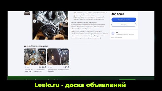 Что такое рынок простыми словами и как он работает