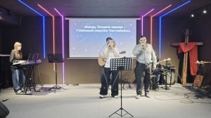 Прославление 26.07.26.