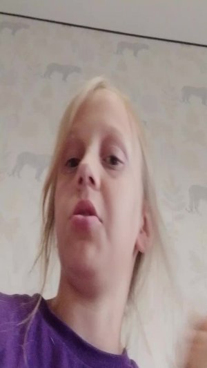 НУ ПРИВЕТ