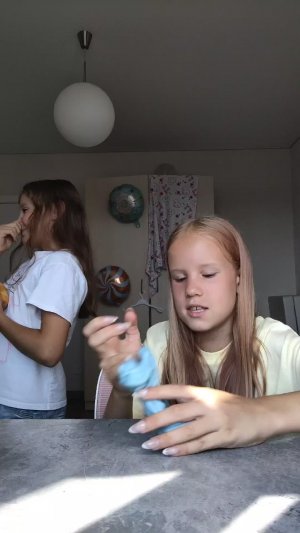 слайм