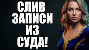 ЖЕСТКАЯ МЕСТЬ ОБМАНУТОГО МУЖА! История измен|Аудио рассказы|Истории из жизнИ