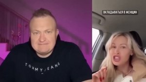 ТРЕБУЙ РОСКОШНЫЙ МАКСИМУМ