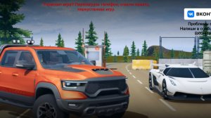 Открытый мир онлайн песочница.Рабочие будни под радио Арифулин FM