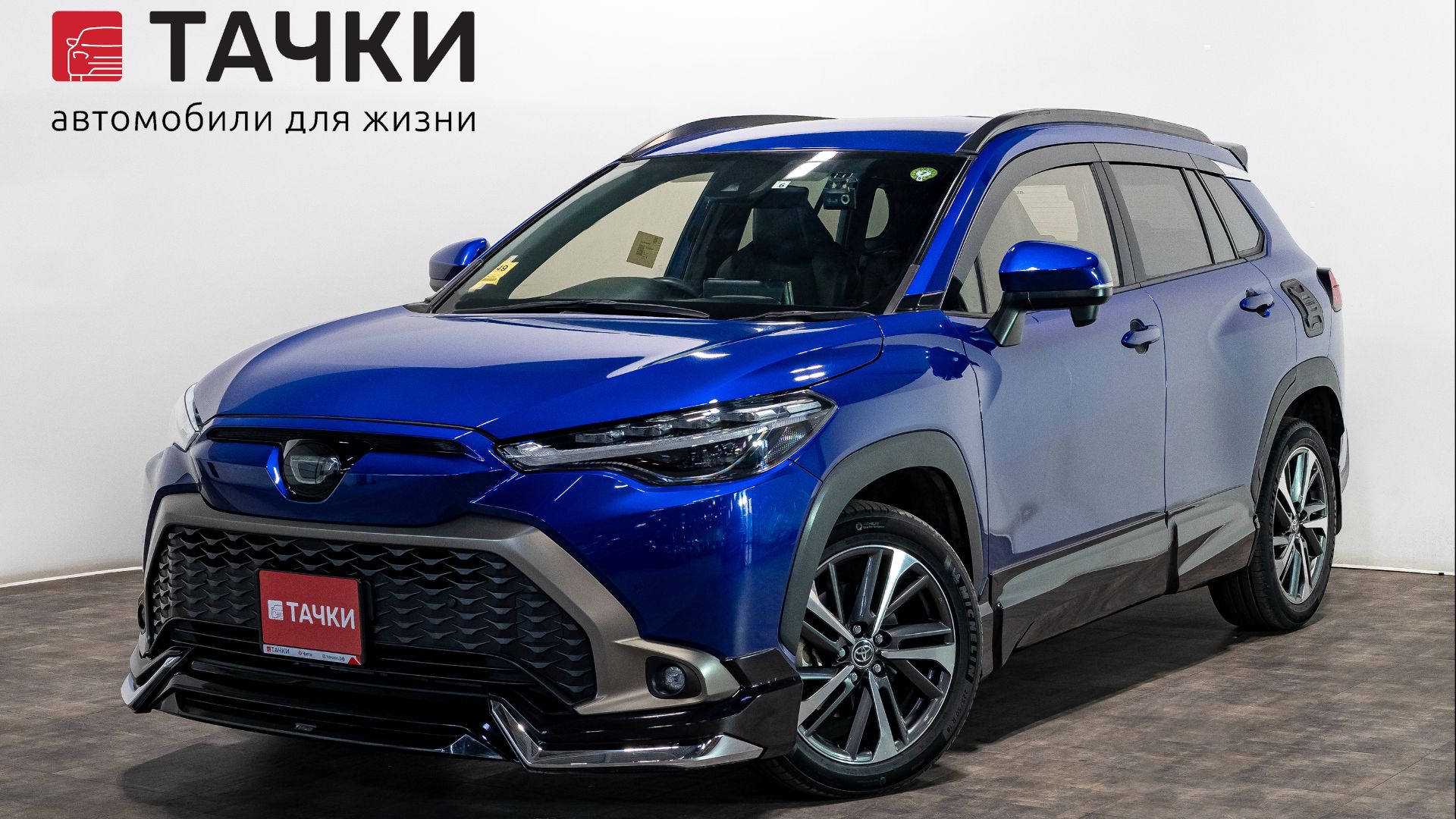 Toyota  COROLLA CROSS