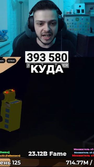 КОНЦЕРТ BBNO$ В +1 Keyboard Escape | Няшка #shorts #roblox