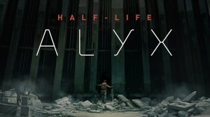 Вылезли из подземелья- Глава 5 Half-Life Alyx VR //  №2